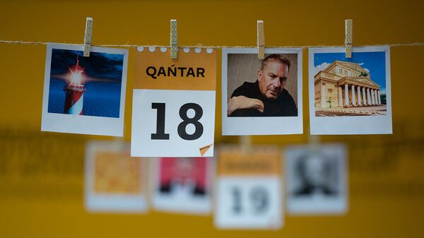 18 қаңтар - Sputnik Қазақстан