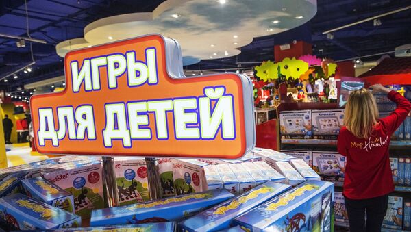 Архивное фото магазина игрушек - Sputnik Казахстан