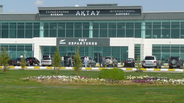 Международный аэропорт Актау - Sputnik Казахстан