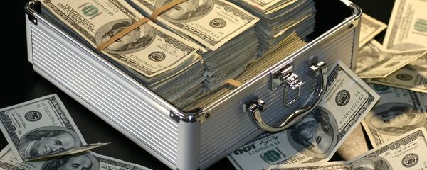 Иллюстративті фото - Sputnik Қазақстан