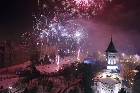 Вид на ночной город Яссы, Румыния - Sputnik Казахстан