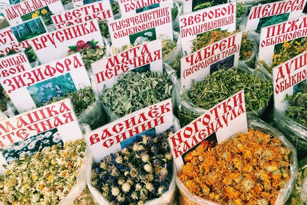 Зеленый базар в Алматы - Sputnik Казахстан