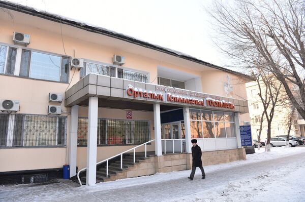 Центральный клинический госпиталь Центральный клинический госпиталь - Sputnik Казахстан