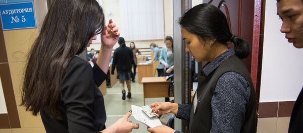 Единое национальное тестирование - Sputnik Қазақстан