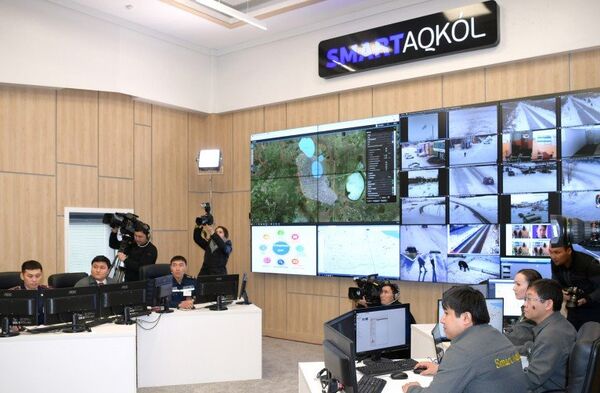 Посещение ситуационного центра Smart Aqkol Посещение ситуационного центра Smart Aqkol - Sputnik Казахстан