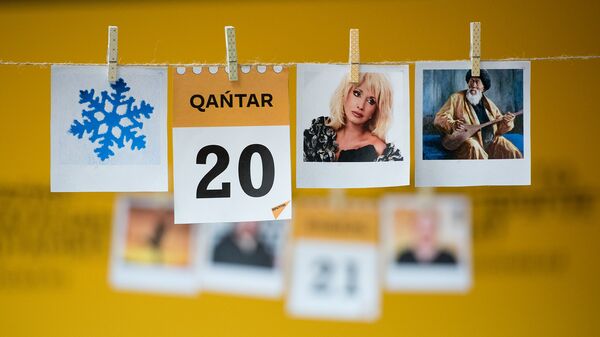 20 қаңтар - Sputnik Қазақстан