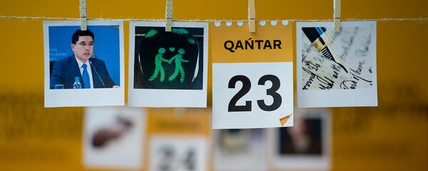 23 қаңтар - Sputnik Қазақстан