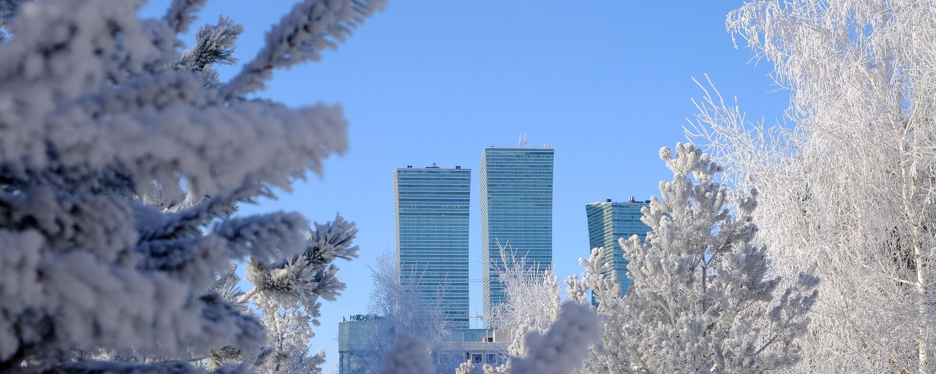 Астанадағы қыс - Sputnik Қазақстан, 1920, 15.01.2026