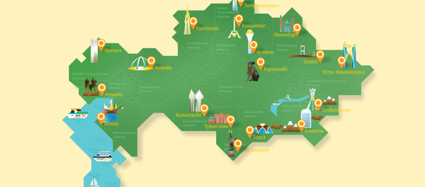 Погода в Казахстане Погода в Казахстане - Sputnik Казахстан