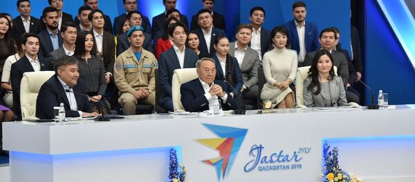 Тәуелсіздіктің ұрпақтары жастар жылының салтанатты ашылу рәсімі - Sputnik Қазақстан