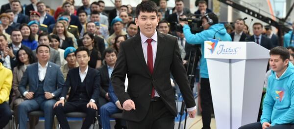 Тәуелсіздіктің ұрпақтары жастар жылының салтанатты ашылу рәсімі - Sputnik Қазақстан