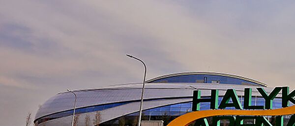 Ледовый дворец Халык Арена - Sputnik Казахстан