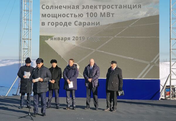 Запуск новой электростанции в Сарани - Sputnik Казахстан