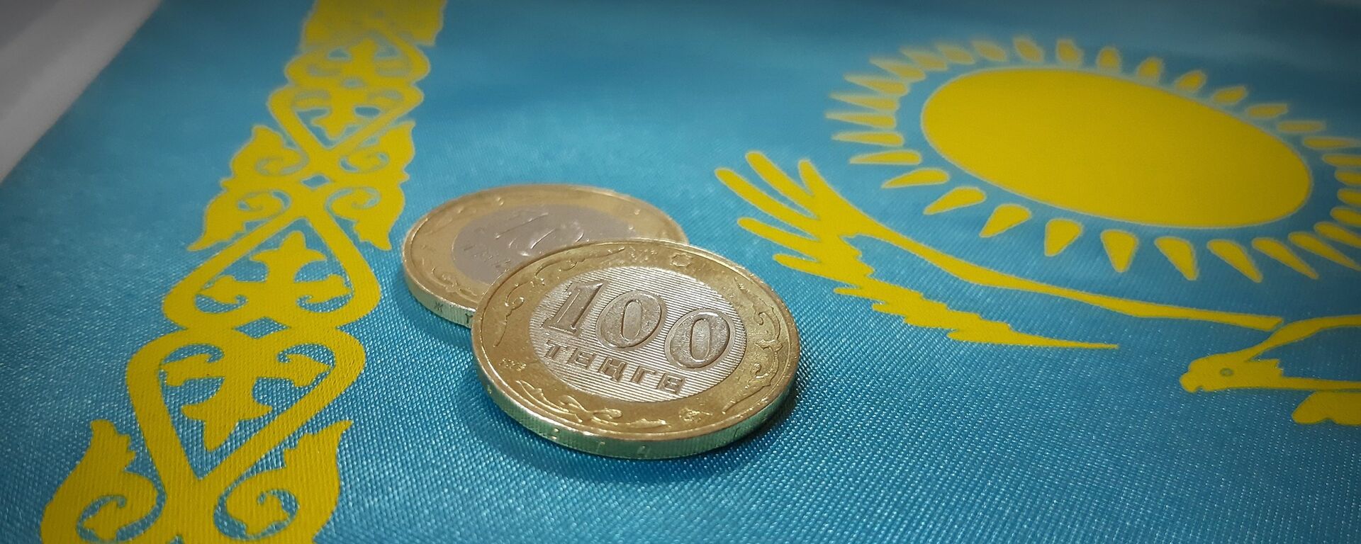 Монеты, архивное фото - Sputnik Казахстан, 1920, 21.04.2021