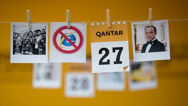 27 қаңтар - күнтізбе - Sputnik Қазақстан