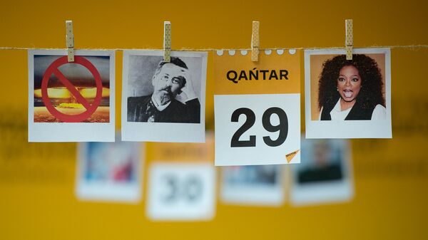 29 қаңтар - күнтізбе - Sputnik Қазақстан