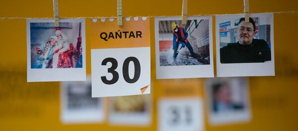 30 қаңтар - күнтізбе 30 қаңтар - күнтізбе - Sputnik Қазақстан
