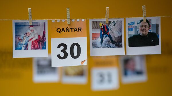 30 қаңтар - күнтізбе - Sputnik Қазақстан