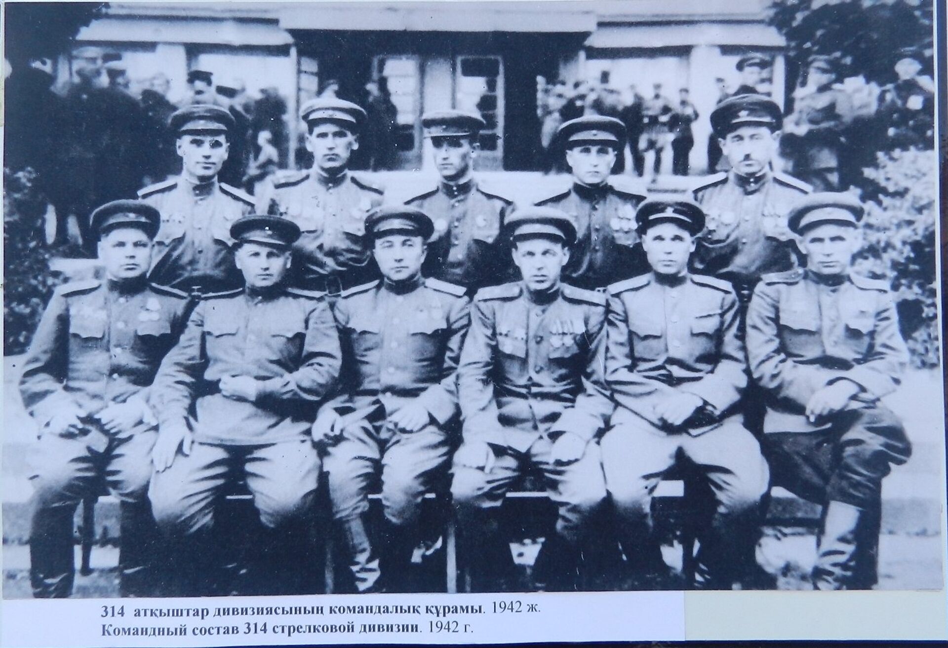 Выставка, посвященная боевому пути 314-ой стрелковой дивизии, сформированной в Северном Казахстане - Sputnik Казахстан, 1920, 27.10.2025