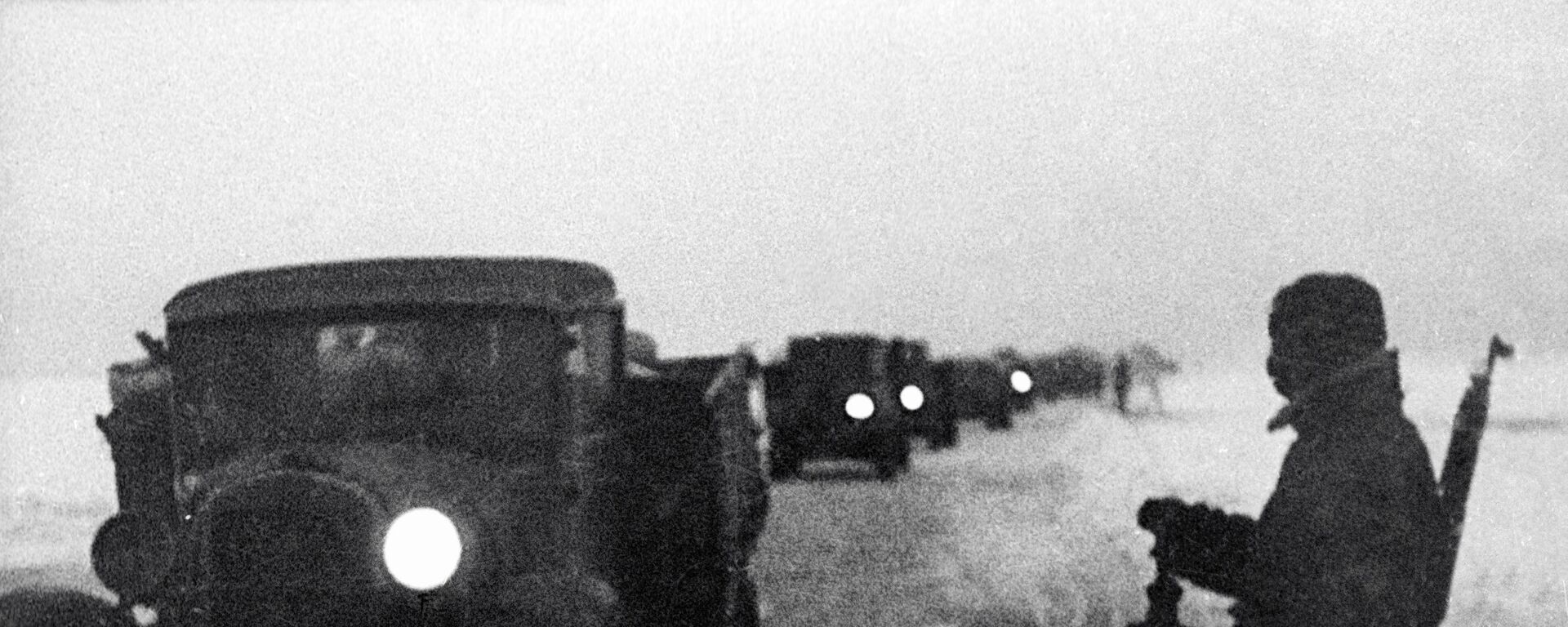 Дорога жизни в блокадный Ленинград - Sputnik Казахстан, 1920, 19.12.2019