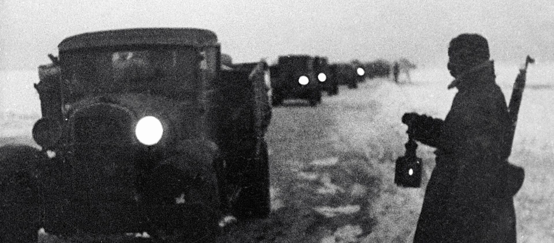Дорога жизни в блокадный Ленинград - Sputnik Казахстан, 1920, 19.12.2019