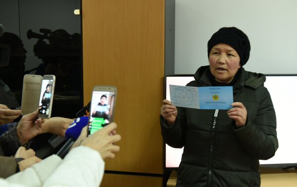 Усугубил положение женщины тот факт, что она являлась членом Коммунистической партии Китая. - Sputnik Казахстан