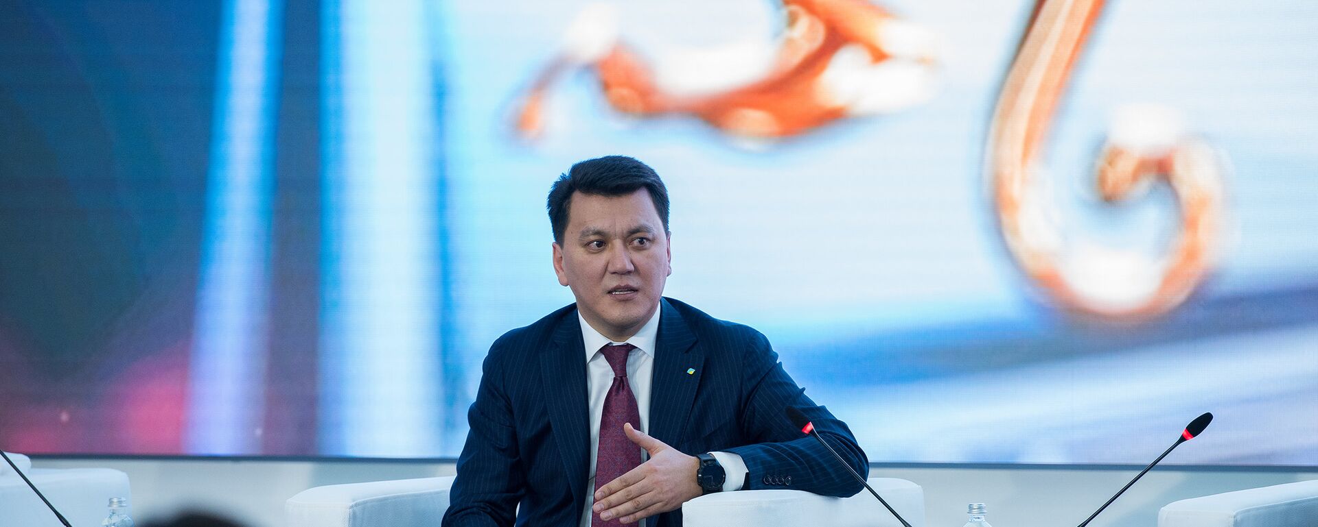 Ерлан Карин - Sputnik Казахстан, 1920, 31.08.2026