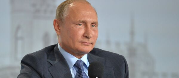 Владимир Путин. Архивное фото Владимир Путин. Архивное фото - Sputnik Казахстан