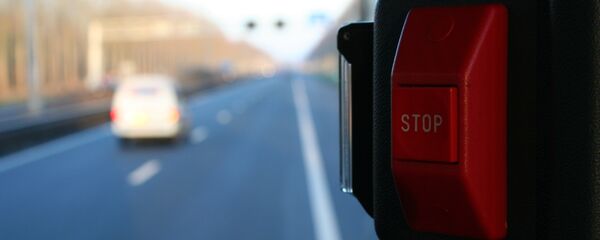 Вид из окна салона автобуса Вид из окна салона автобуса - Sputnik Казахстан