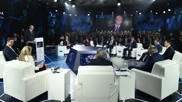 Участники цифрового форума - Sputnik Казахстан