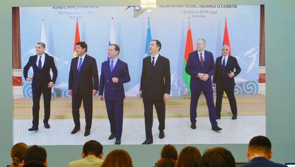 Премьер-министры стран ЕАЭС и глава ЕЭК перед заседанием ЕМПС - Sputnik Казахстан