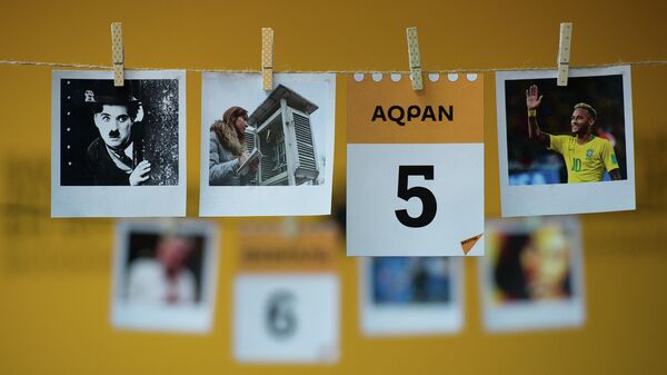 5 ақпан - күнтізбе - Sputnik Қазақстан