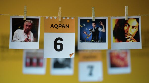 6 ақпан - күнтізбе - Sputnik Қазақстан