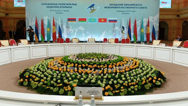 Перед началом заседания Межправсовета с участием глав правительств стран ЕАЭС в Алматы - Sputnik Казахстан