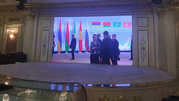 Заседание Евразийского межправсовета в расширенном составе началось в Алматы - Sputnik Казахстан