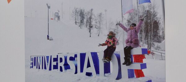 Экспозиция «Красноярск: Универсиада-2019» открылась в Российском центре науки и культуры  - Sputnik Казахстан