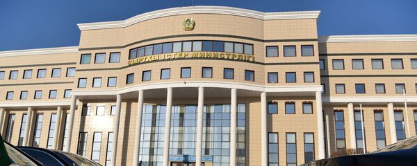 Здание Министерства иностранных дел - Sputnik Казахстан