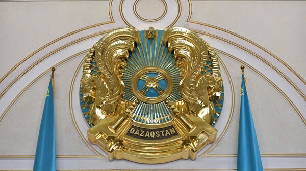Герб и флаг Казахстана - Sputnik Қазақстан