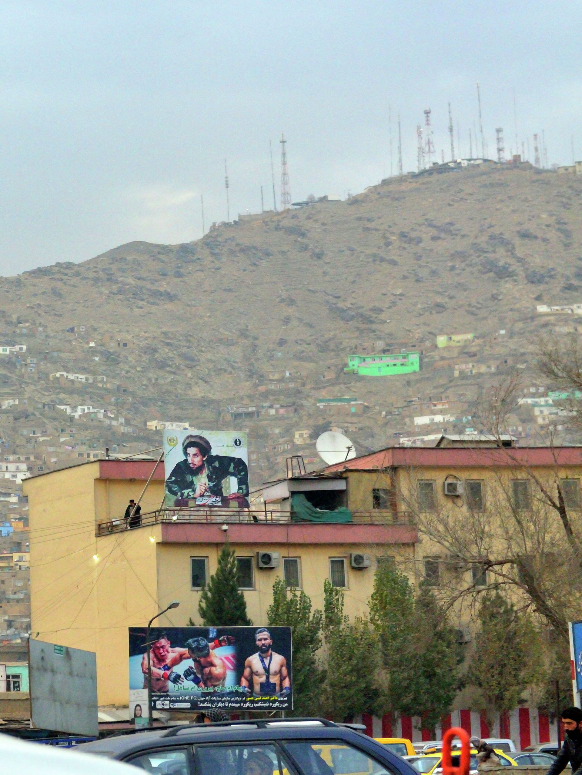 Кабул – национальный герой Ахмад шах Масуд и герои спорта всегда рядом - Sputnik Казахстан, 1920, 08.09.2022