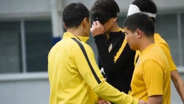 Как тренируются незрячие казахстанские футболисты – видео - Sputnik Казахстан