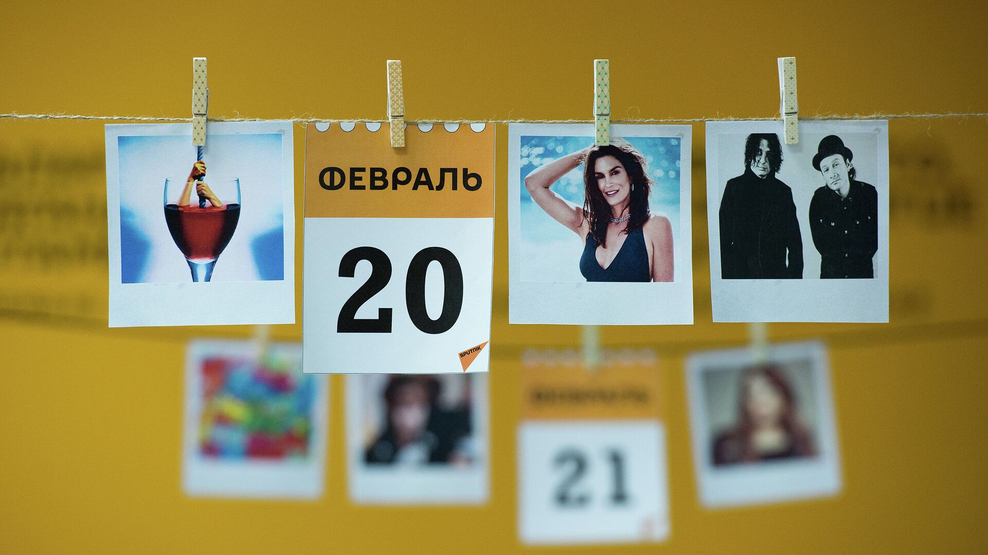 Календарь 20 февраля Календарь 20 февраля - Sputnik Казахстан, 1920, 19.02.2021