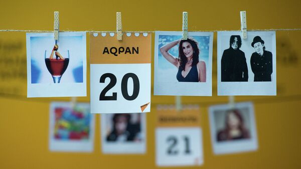 20 ақпан - күнтізбе - Sputnik Қазақстан
