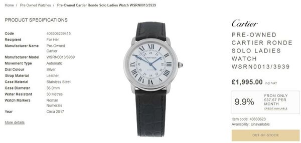 Назарбаев Зарина Диясқа сыйлаған сағаттың бағасы белгілі болды - Sputnik Қазақстан