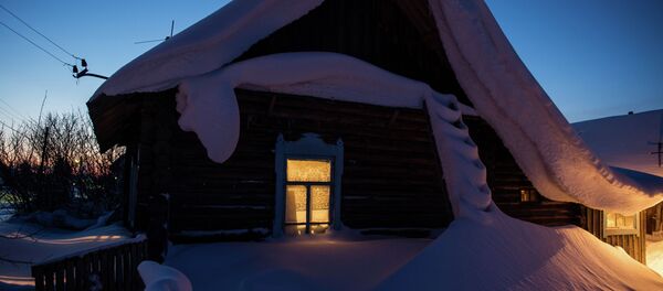 Үй Үй - Sputnik Қазақстан