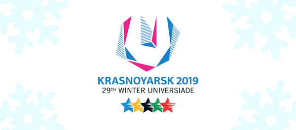 Универсиада 2019 в Красноярске - Sputnik Казахстан