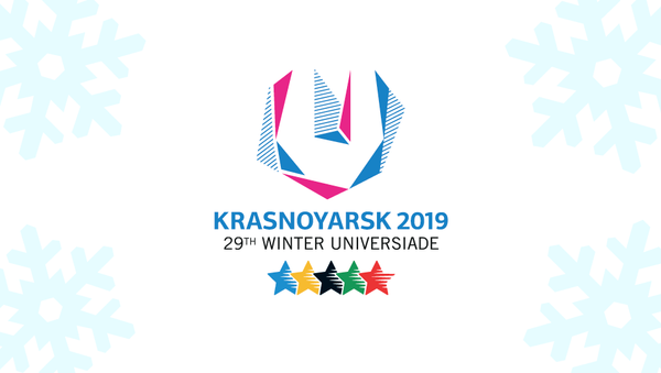 Универсиада 2019 в Красноярске - Sputnik Казахстан