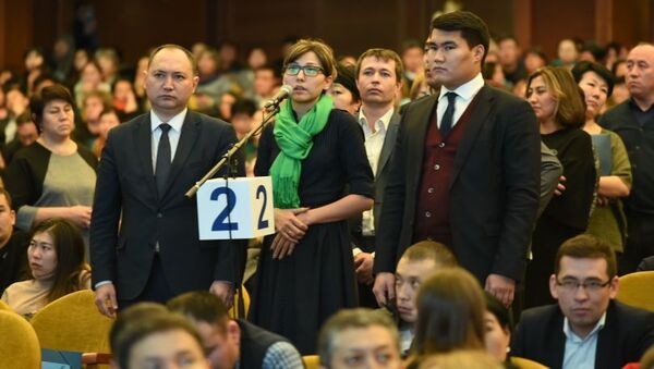 Алматинцы задают вопросы акиму - Sputnik Казахстан