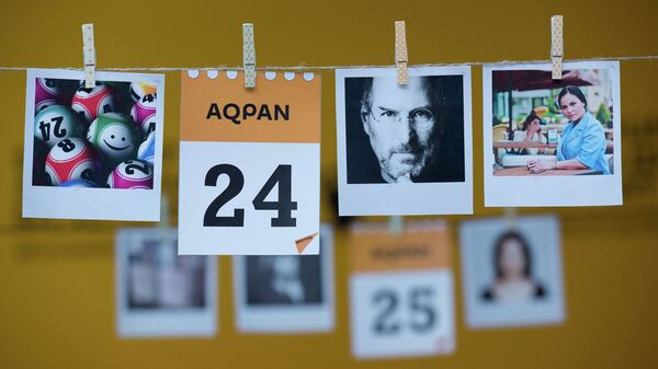 24 ақпан - күнтізбе - Sputnik Қазақстан