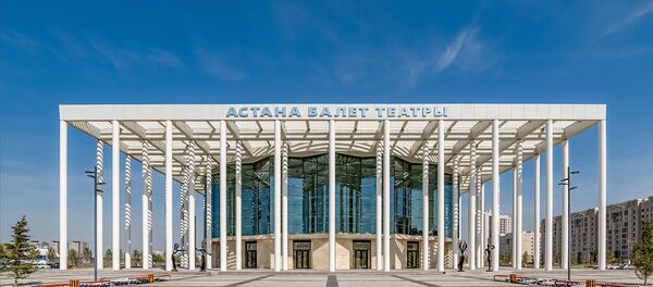 Астана балет театрының сыртқы көрінісі Астана балет театрының сыртқы көрінісі - Sputnik Қазақстан