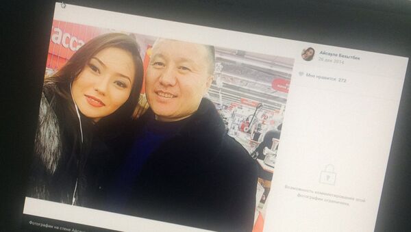 Фото страницы аккаунта дочери Бахытбека Есентаева Айсауле Бахытбек в соцсетях - Sputnik Казахстан